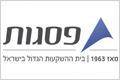 https://www.psagot.co.il/heb/pages/default.aspx