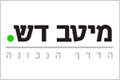 https://www.meitavdash.co.il/